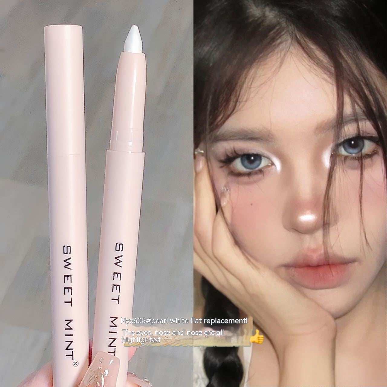 Long Lasting Crouching Silkworm Eyeliner Pen for Brightening Makeup - 15 Shades Available