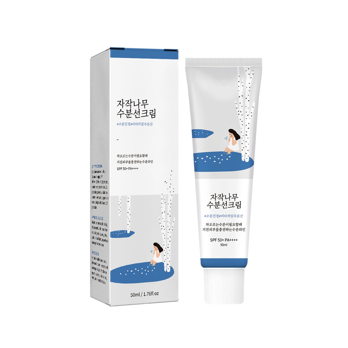Birch Juice Moisturizing Sunscreen: SPF50+ PA++++ for Hydrated Skin with Niacinamide & Hyaluronic Acid
