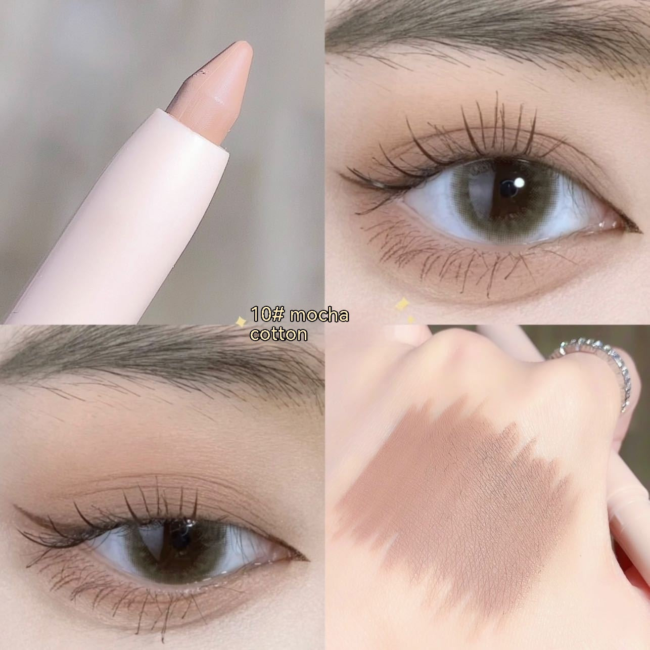 Long Lasting Crouching Silkworm Eyeliner Pen for Brightening Makeup - 15 Shades Available