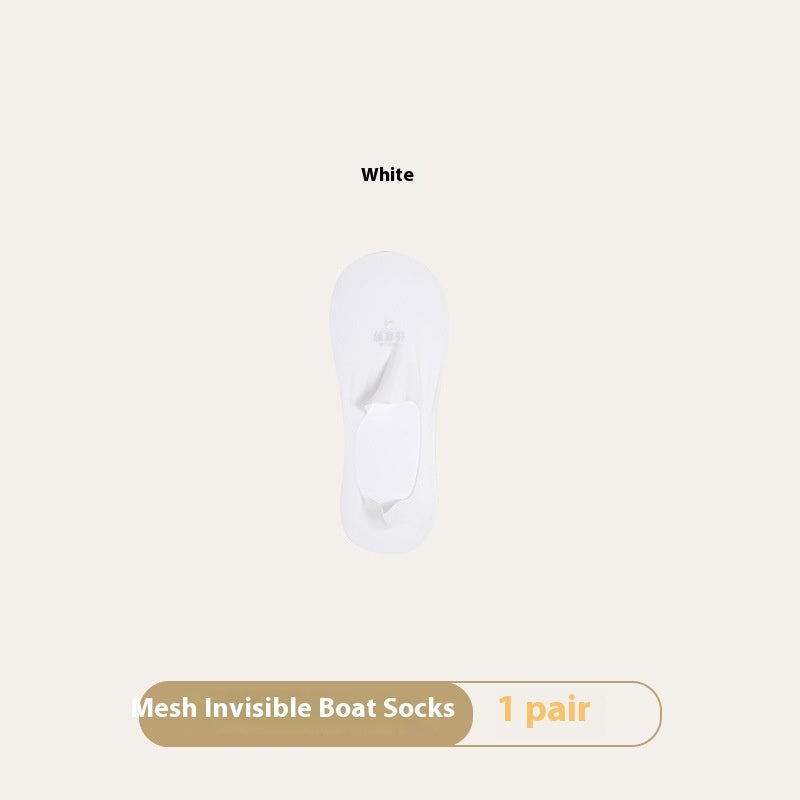 Women's Summer Thin Breathable Traceless Invisible Socks